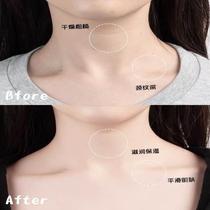 C47394 Han Perfume Palate Peach Milk Bright Skin Water Moisturizing Body Milk Wet Nourishing Body Spring Summer Clear Students Party