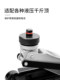 Tesla의 새로운 버전의 모델 3/y/x/s 섀시 잭 패드 실리콘 패드 충격 흡수 보호 액세서리에 적합합니다. Tesla의 새로운 버전의 모델 3/y/x/s 섀시 잭 패드 실리콘 패드 충격 흡수 보호 액세서리에 적합합니다.