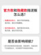 Tesla의 새로운 버전의 모델 y/3 숨겨진 펜더 전면 및 후면 휠 진흙 장벽 수정에 적합합니다. Tesla의 새로운 버전의 모델 y/3 숨겨진 펜더 전면 및 후면 휠 진흙 장벽 수정에 적합합니다.