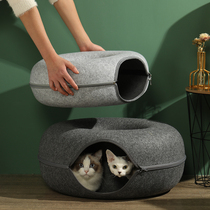 MADDEN DOUGHNUT Cat Nest All Season Universal Net Red Removable Wash Winter Warm Enclosed Cat Tunnel Summer Nest