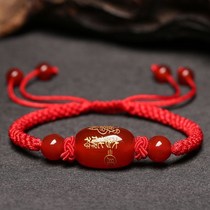 2022 new Huatai year old red rope bracelet hand string mouse cow Tiger rabbit zodiac life bracelet