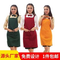 Apron custom work clotheWomen housekitchen supermarket restaurant maternal and baby hotel waiter pure color strap waist