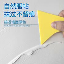 Waterproof wall repair paste white household wall repair moisture anti-moisture latex paint wall repair putty paste