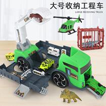 Toy Car Car Model Boy Assemble Kids Cargo Container Building Alloy Dragging Daiyi Daiyi Homo Sapiens Transport Eating