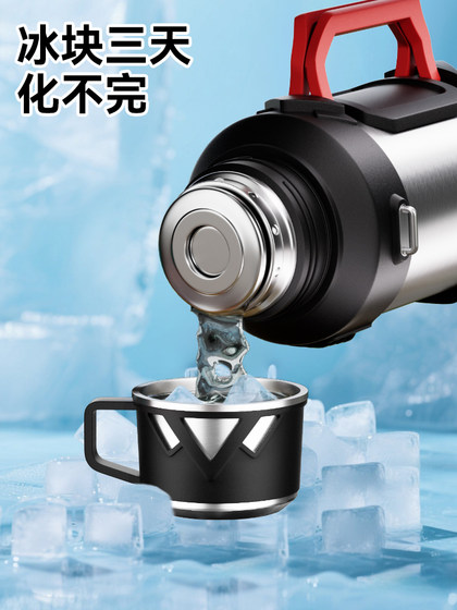 여름 콜드 키핑 컵 대용량 2025 New Ice-Bald Cup 72 시간 장기 냉담 냄비 냉장 워터 컵 서모 여름 콜드 키핑 컵 대용량 2025 New Ice-Bald Cup 72 시간 장기 냉담 냄비 냉장 워터 컵 서모