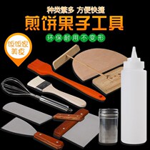 Shandong Shandong Miscuit Fruit Special Rake Scraper Brush for Fruit Shandong Shandong Shandong Shandong Shandong Shandong Shandong Shandong Miscellaneous Fruit