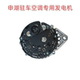 트럭 유 차이 6M6108 고전력 발전기 28V120A3300W 순수 구리 코일 내부 조정 발전기 트럭 유 차이 6M6108 고전력 발전기 28V120A3300W 순수 구리 코일 내부 조정 발전기