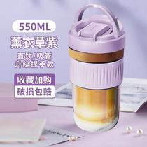 Cup glass cup cute tube cup in wind handheld double drink coffee cup portable