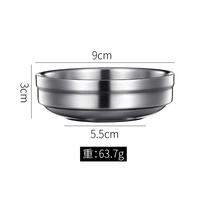 304 stainless steel disc dual grid creative Korean dish dish dish dish dish dish dip