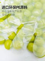 Box disposable gloves 2 extract food catering 0 draw boxes 0 boxer handler decide to use the thick - grade durable