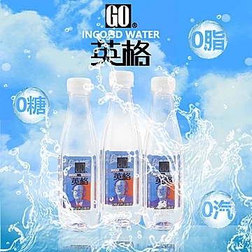 百多利苏打水350ml*24瓶[10元优惠券]-寻折猪