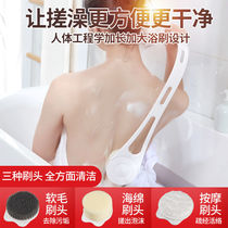 Bath artifact bath brush long handle three-in-one soft hair dry brush bath brush back rubbing mud scrub towel is strong and does not ask for help