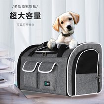 Pet Backpack Pooch Out Bag Large Capacity Dress Dog Bag Cat Bag Portable two large numbers 20 catty Köketedi