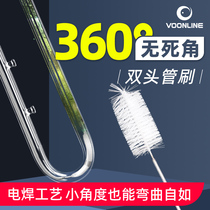 Wawelang water pipe cleaning brush fish tank cleaning tube brush lengthened filter bucket glass to clean the brush inside and out of the water