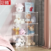 Transparent toy storage cabinet household ornaments display cabinet hand-run dustproof model display stand plush doll display rack