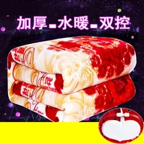 Water Pipes Electric Blanket Electric Bedding Electric Bedding Electric Hot Water Blanket Double Water Cycle Thickened Student With Single Double Control Waterproof Blanket