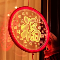 Chinese New Year Little Night Light New Year Happy Lantern 3d hanging lamp disc led pendant with Spring Festival decoration luminous character tiger year