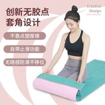 Yoga mat cloth non-slip yoga blanket rest blanket fitness special sweat-absorbent towel pad blanket pad towel floor mat
