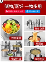 Large bottom with drum pot soup bowl salt jar taste of cylindrical cold leather condiment canned chef