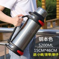 Four five eighty pounds of super large capacity insulation cup with travel cup 3000ml kettle travel can be traveled