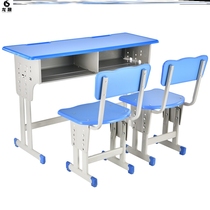 Chair desk and chair 10 11 12 13 year old desk school preschool folding table writing class