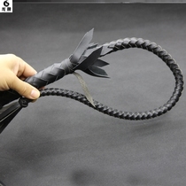 Teach film and TV Leather Knight Equestrian Whip Riding Whip Horse Speech Domestic Horse Whip Stage to Make Movies