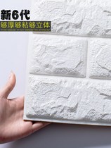 Good Cargo Net Red Room Renovation Foam Brick Wall Paper Self-Glued Bedroom Cozy 3d Solid Wall Sticker Wallpaper Waterproof