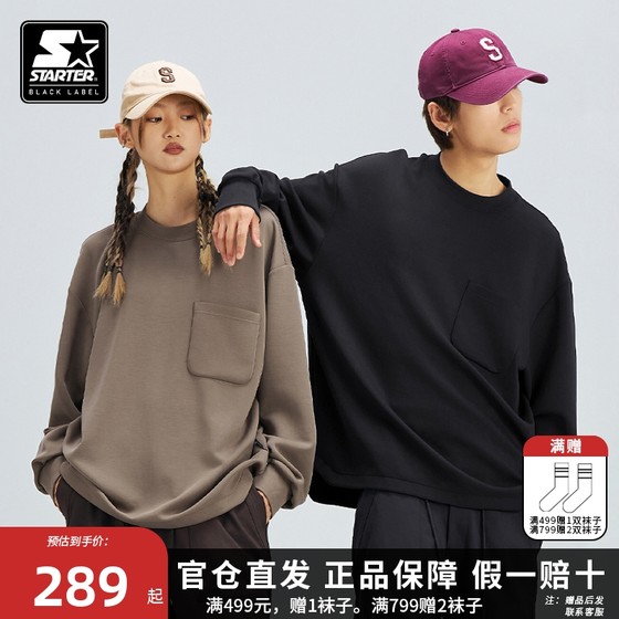 STARTER long-sleeved T-shirt 2024 autumn new men's loose casual versatile outdoor commuter round neck top
STARTER long-sleeved T-shirt 2024 autumn new men's loose casual versatile outdoor commuter round neck top