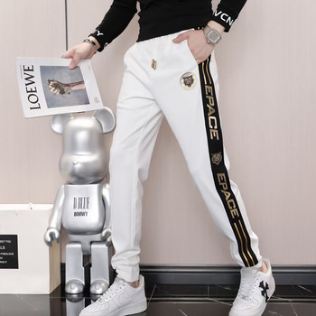 Spring thin sweatpants men's trendy brand ins trend casual trousers small leg pants Korean style slim white trousers for men