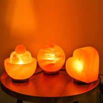 Salt Lamp Imported Himalayan Crystal Salt Natural Rock Lamp Bedroom Bedside Creative Small Night Lamp Feng Shui Lucky Lamp