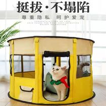 Cat delivery room cat pregnancy waiting for delivery delivery box cat litter four seasons cat tent pet closed dog delivery room