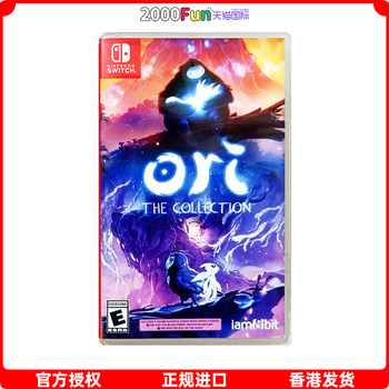 Hong Kong Direct Mail Nintendo NS Cassette Chinese Ori Collection Ori and the Dark Forest Will of the Fireworks Nintendo Switch game ready in stock