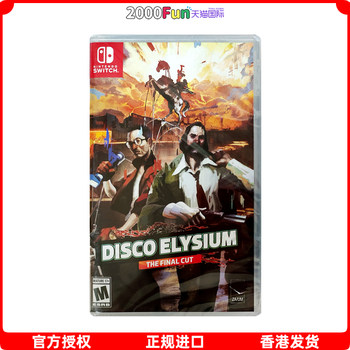 Hong Kong direct mail Nintendo NS cartridge Chinese Disco Elysium edited version Nintendo Switch game in stock