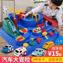 Children's Educational Toys Car Track Breakthrough Adventure Boys and Girls Parking Lot Toy Car Early Education Development Intelligence