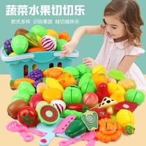 Children's House Simulation Fruit Cutting Toys Vegetable Pizza Checle Plastic Educational Boys and Girls Toy Set