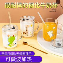 With Scale Cartoon Milk Cup Quantity Cup Children Tempered Glass Water Glass Brewing Milk Powder Cute Breakfast Cup Heat Resistant