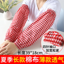 Sleeved male and female extended adult outdoor working cotton pure cotton sleeve summer anti-oil-fouling arm sleeve