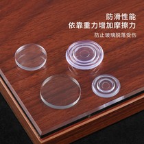 Tea table glass non-slip gasket mahogany furniture dining table desktop tempered fixed double-sided suction cup transparent soft rubber mat