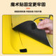 AIMA AIDO FOOT PAD QB33 전기 자동차 발 패드 액세서리 배터리 자동차 풋 패드 좌석 수정 소형 액세서리 AIMA AIDO FOOT PAD QB33 전기 자동차 발 패드 액세서리 배터리 자동차 풋 패드 좌석 수정 소형 액세서리