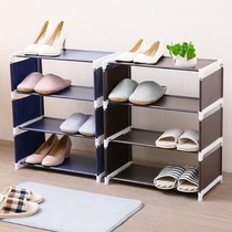 Shoe rack simple multi-layer home economical assembly storage simple modern shoe cabinet dormitory small shoe rack