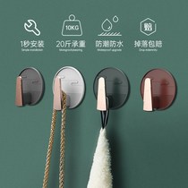 Light luxury hook viscose strong load-bearing free punching sticky hook bathroom hanger wall hanging seamless coat hook