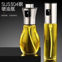 304 stainless steel oil spray bottle household barbecue kitchen press atomization oil control glass spray oil spray pot