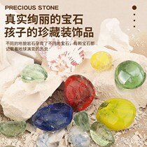 Children Digging Gems Archaeological Fossils Dinosaurs Digging Treasure Digging Toys Digging Crystal Diamond Blind Box Boys and Girls
