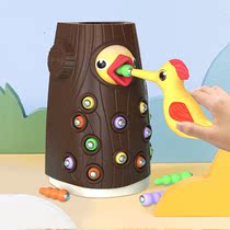 Woodpecker toy eats and catches insects baby one to two years old two or three boys and girls young children hand-eye coordination puzzle early education