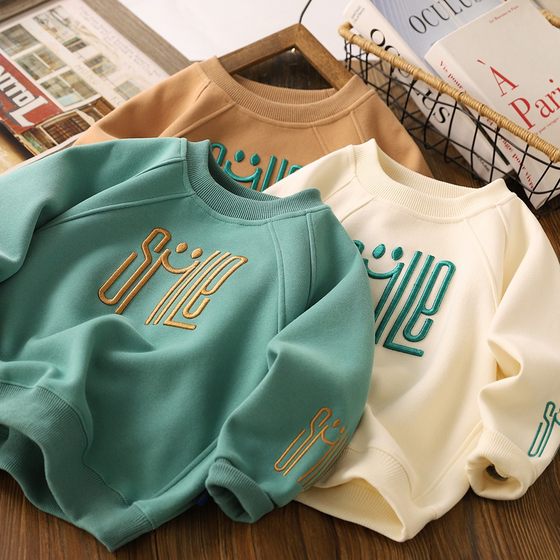 Boys casual sweatshirt 2025 Spring and Autumn New Children's Embroidered Letters Round Neck Shirt Long Sleeve Medium Large Children's Sports Top
Boys casual sweatshirt 2025 Spring and Autumn New Children's Embroidered Letters Round Neck Shirt Long Sleeve Medium Large Children's Sports Top