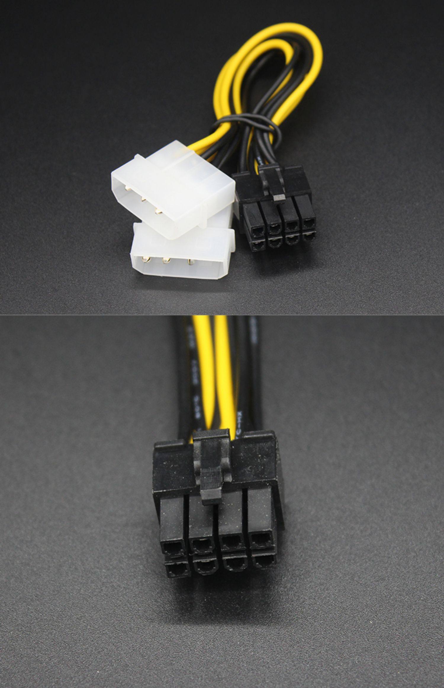显卡电源线双大4pin转8pin延长线显卡双4p公转8p母供电转接线ide