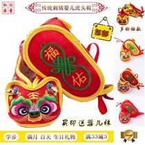 Male And Female Baby Children Tiger Head Shoes Soft Bottom Embroidery Pure Handmade Tiger Shoes Baby Full Moon 100 Days Non-slip School Walking Shoes