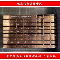 Community letter box door milk box stainless steel intelligent electronic wall rose gold postal delivery drop box