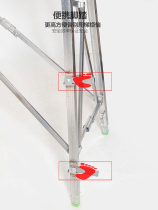 Scaffolding submarstool folding lifting and thickening telescopic special thick and versatile portable furnishing scraping putty chamber