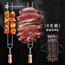 Koman stainless steel barbecue sign beech wood fork 8 in 1 roasting needle K480 with paddle set beech handle flat barbecue fork